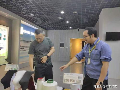 四川省市場監管局深入綿陽調研產業計量建設，推動產業高質量發展