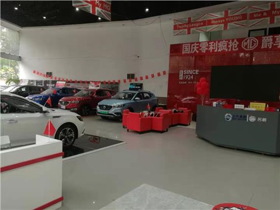 西昌驊風(fēng)名威 深耕涼山，為您的愛車提供專業(yè)、貼心的4S店服務(wù)