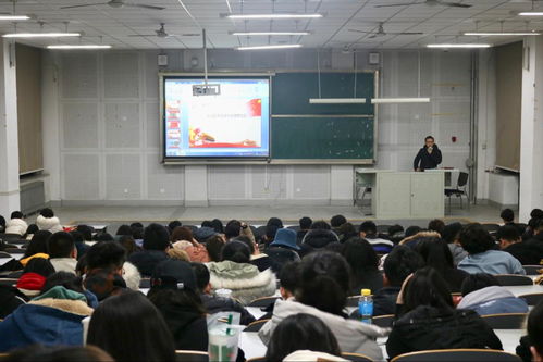 建筑與景觀設(shè)計學(xué)院團(tuán)總支新生系列團(tuán)課之三 大型活動組織策劃服務(wù)實踐與成長