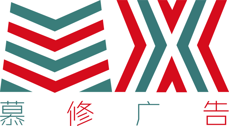 公司經營范圍包括:設計,制作,代理,發布廣告;組織文化藝術交流活動